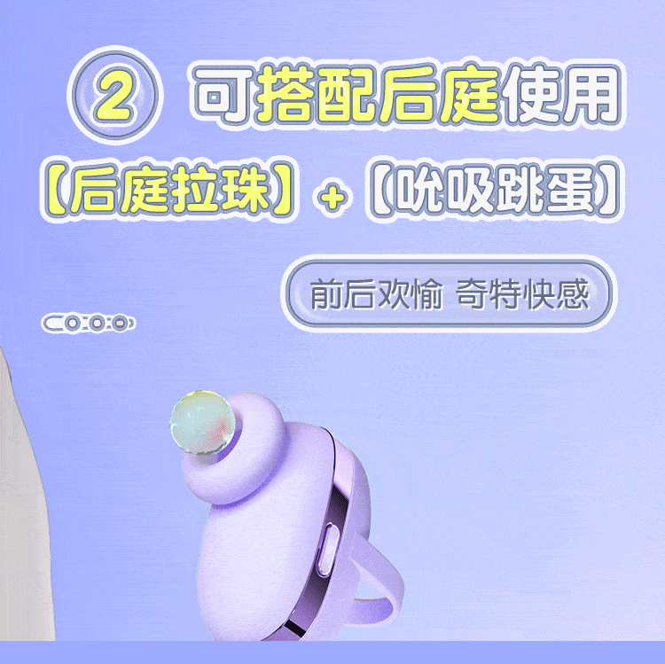 详情图片_08.gif