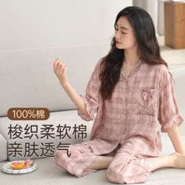 夏季新款梭织棉格女短袖七分裤开衫睡衣时尚休闲女家居服