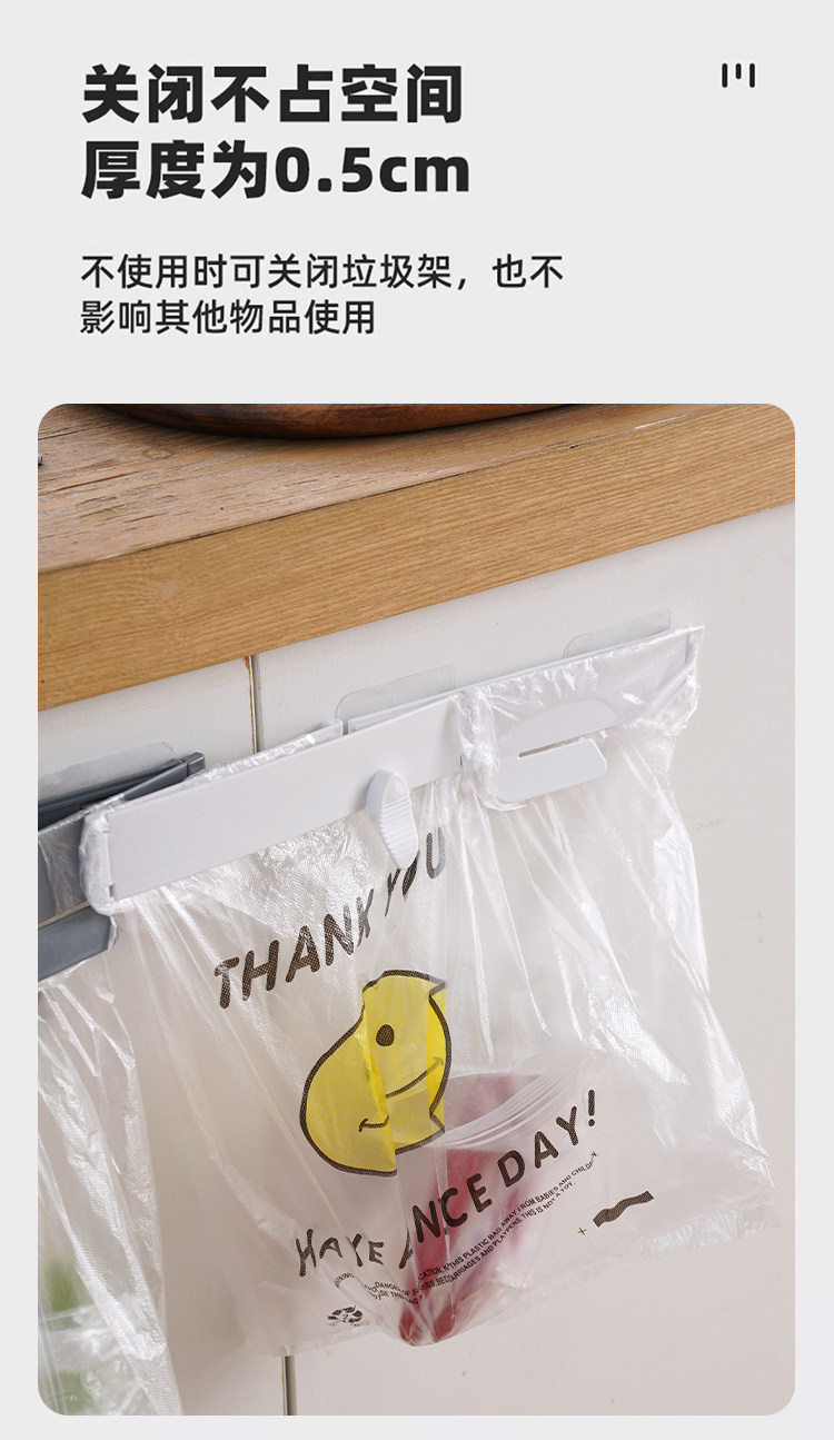 详情1 (9).jpg