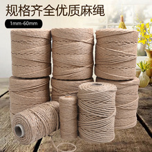 �S���K��������b��}�Q�Ʒ���K���s������ĥ4mm�ֹ��K�K��