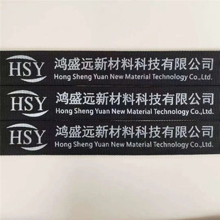 �ɽzӡӡ��ӡlogo�������տs�����׹�Һ���͹܌�����ĥ��s�׹�