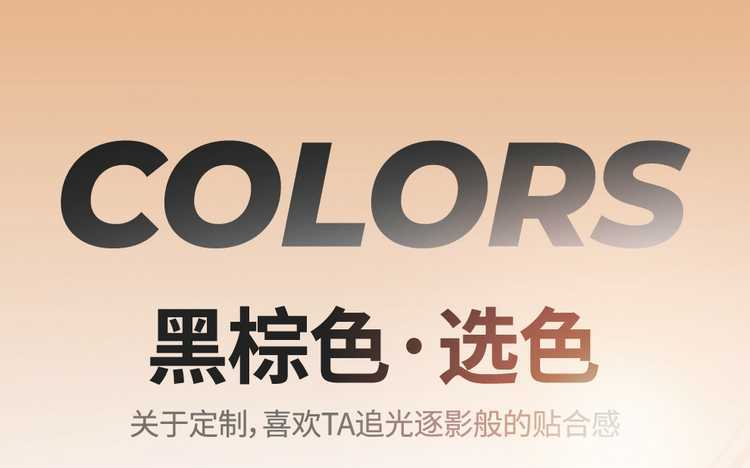 202526 Penteng Yueyi 07 seat covers, full coverage, all-season special seat covers, interior modification accessories, car seat cushions