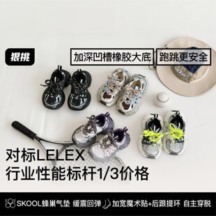����ͯЬ��ͯ�\��ЬŮͯ�\��Ь��ͯ�\��Ь��ͯ�\��Ь�ϵ�26���¿��޶�ɫ͸���p����_ѝ�؂���Ůͯ