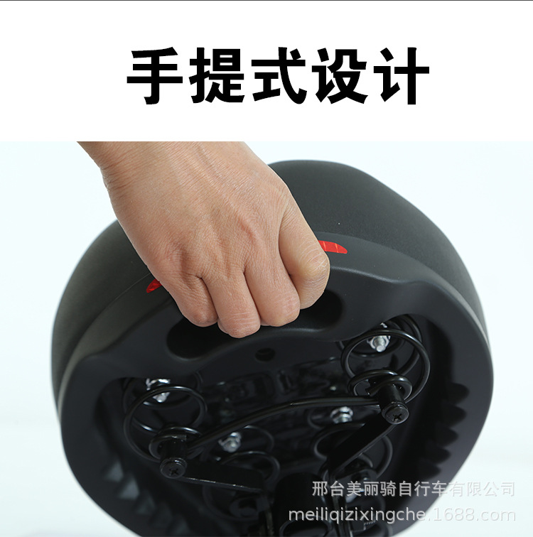 Cross-border electric car saddle battery car seat electric bicycle seat bag Driving Car Seat 6 shock absorption accessories