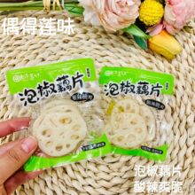 żɏζ Ŵź ζtζŴź eʳʳ һ5