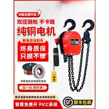 �h�늄Ӻ��J 380v 1��2��3��5��10��Ⱥ��늄Ӻ��J220v��������C