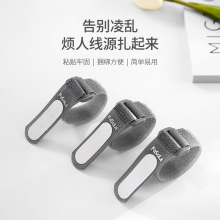 FaSoLa�������ռ{ħ�g�N������늾�����늾��ռ{�����̶���������