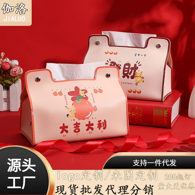 Новогодний праздничный Geely коробка для салфеток большой емкости водонепроницаемый мультфильм коробка для салфеток богатая личность Творческий Инс коробка для салфеток