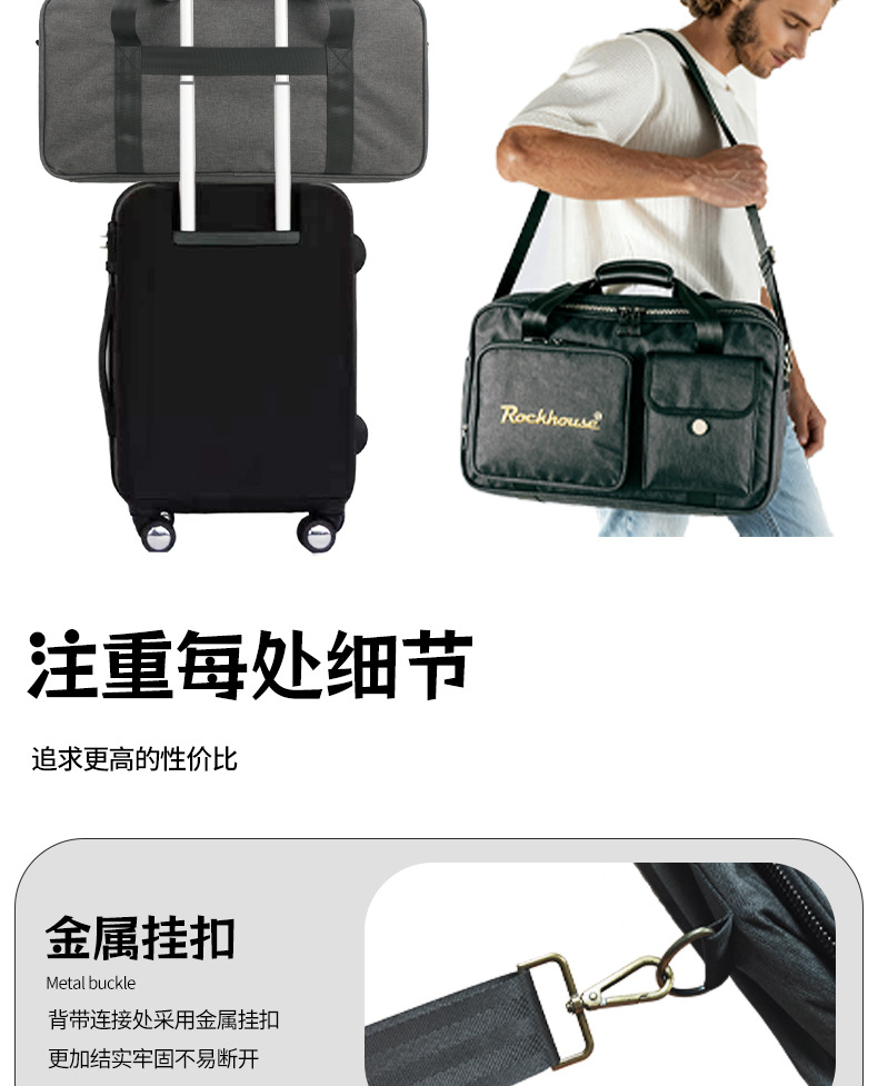 详情页_05.jpg