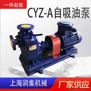 CYZ-A�����~�~݆�����ͱ÷��������ͳ���ͱó���ȼ�ױ��ͱ�