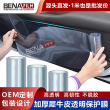 ϬţƤ��܇�T�����oĤ����Ĥ͸���N�����o�N܇���b���Ʒ����܇Ĥ