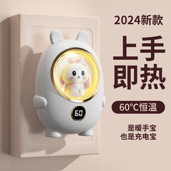 ネット赤アニメ暖手宝充電宝二合一ミニusb充電宝暖手宝移動電源暖宝