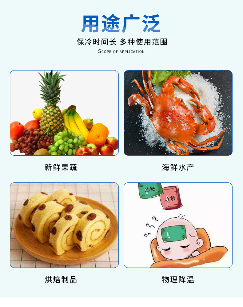 详情-08.jpg