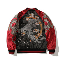跨境国潮新款重工凤凰刺绣夹克上衣秋冬中国风潮牌秋冬休闲男外套