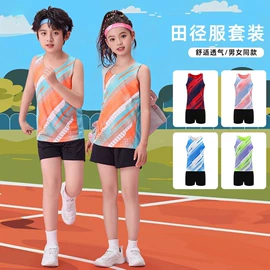 运动裤;羽毛球服;冲锋衣、裤