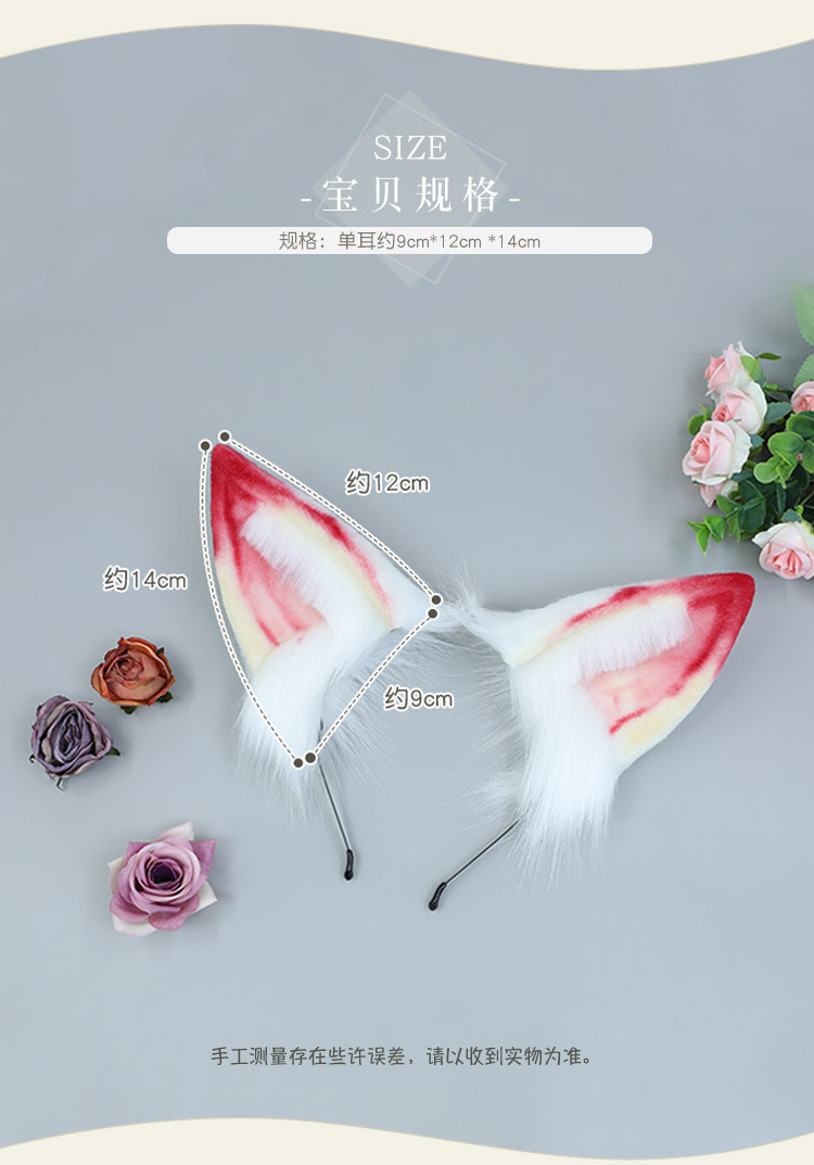 详情_07.jpg