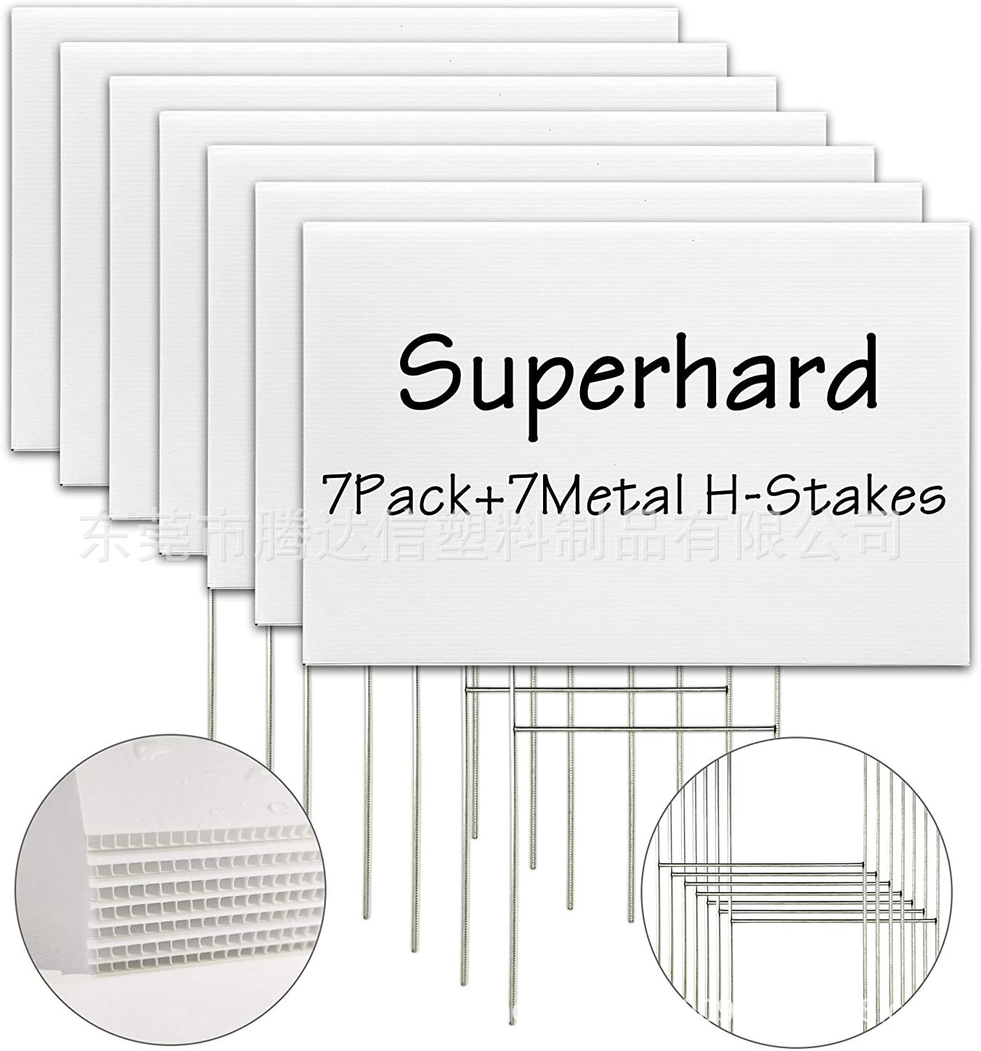 白色塑料中空板庭院草坪标牌指导柱装饰,空白草坪标牌 带桩展示牌