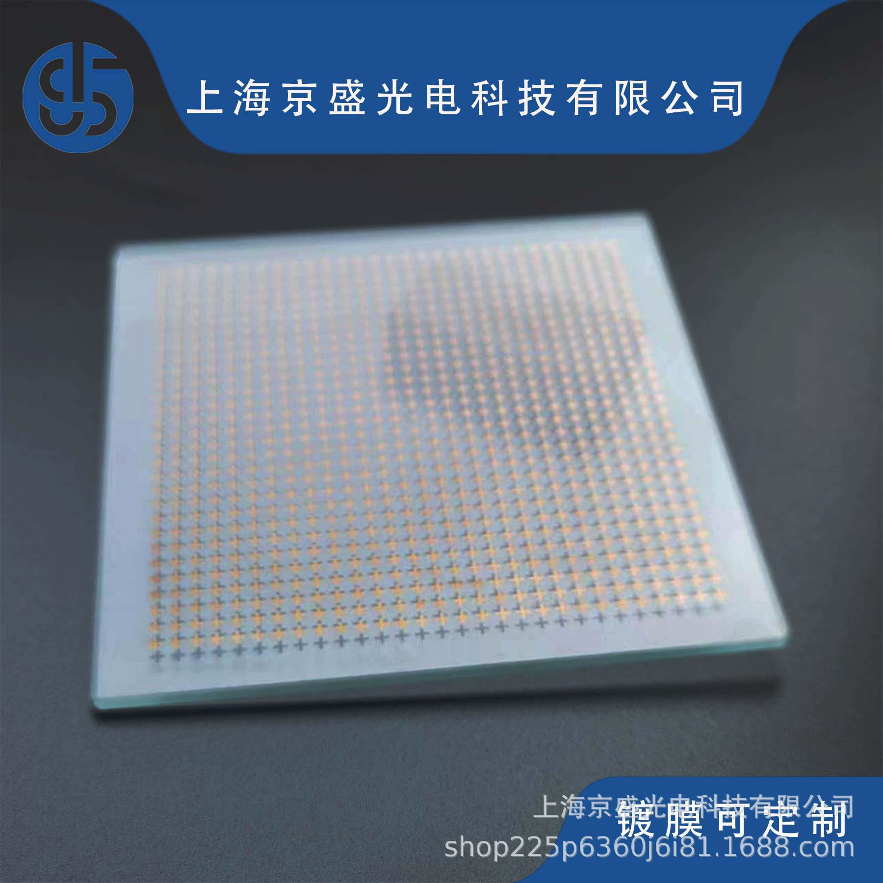 Сетка сетки, окуляр, микрометр 0,5 мм, микроскоп, универсальный объектив, настольная линейка, сетка