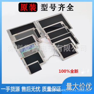 AA106TA01Һ��ģ�M����10.6Ӣ��1280*768ȫ��ԭ�b�F؛LCDҺ����