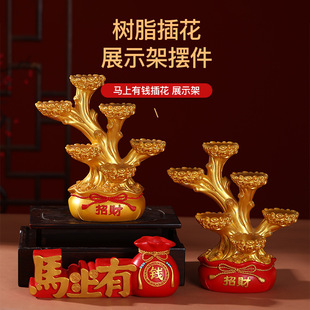 �R��Ҿ��X�ޔ[���R�����Xչʾ�ܹPͲ�廨�b������R��֬��ˇƷ