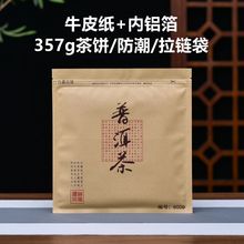 �ն���357g����b���X��ţƤ�����������~�ܷ��������Է��ռ{