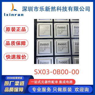 ��Ʒ�F؛ SX03-0B00-00 ��ͨ/���A�� BGA ģ�M�_�P�����·ICоƬ