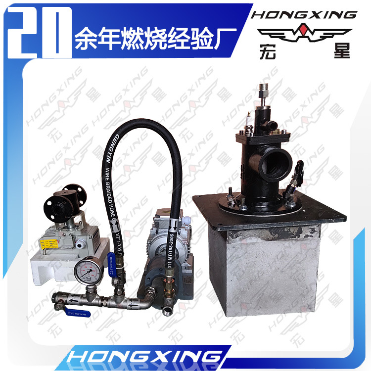 燃柴油全自动燃烧机器新型节工业锅炉燃油烧嘴系统