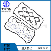 MS97143 MS19450 VS50770R VS50496 VS50848R ������ܵ���װ