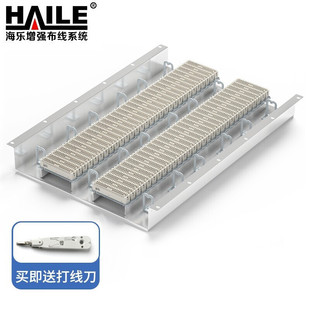 VDF�Ԓ�侀�� 600��600��·�Z��ͨ�ź�60�l����ģ�K