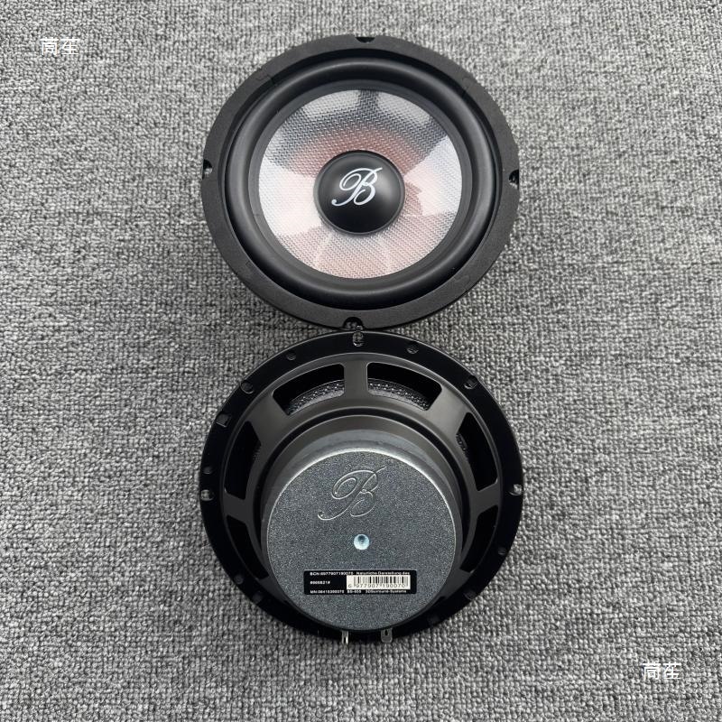 Disassembled Baohua Berlin Sound speaker 6.5inch mid-bass and high-pitch speaker for car audio modification