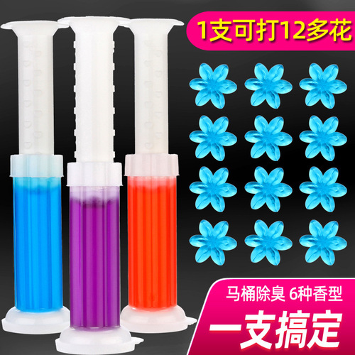 Manufacturer wholesale toilet flower toilet bathroom household deodorant cleaner aromatic flower needle bucket toilet gel