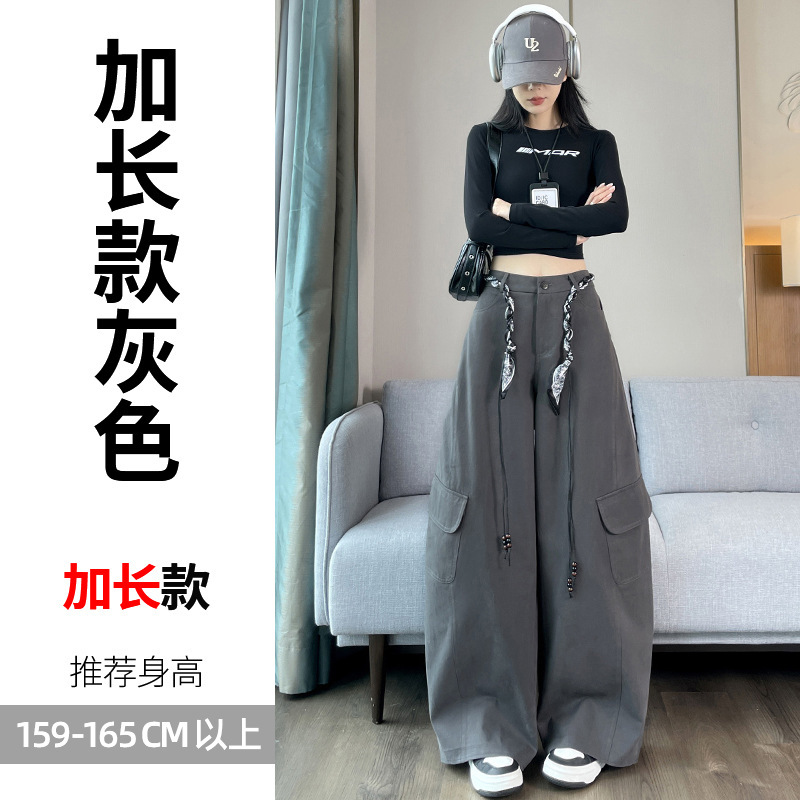 十三行2025秋冬季新款美式弯刀工装裤阔腿休闲香蕉裤潮酷运动裤女|undefined