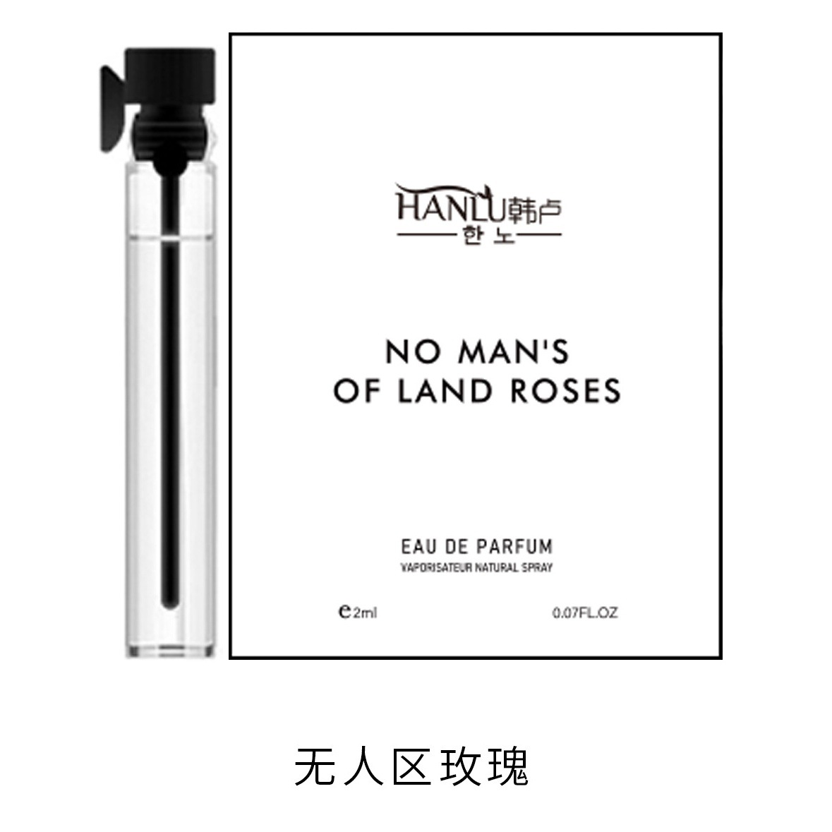 CVerlaln Brand Card Perfume Sample 2ml Men's and Women's Perfume Trial Suit Lasting Eau De Toilette Vietnam