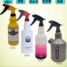 �M���������|С�����͸��g���^�������ݻ����������Ú≺����500