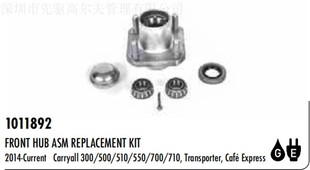clubcar���1011892�S�����ߠ����^��늄���݆�๦��Ѳ߉�[����܇