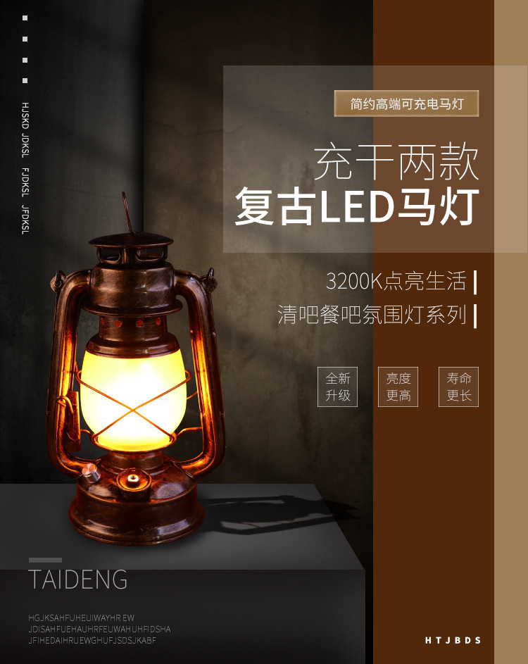 baec500b-341c-4642-937f-7c144e1522b7.jpe