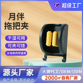收纳盒;除毛/粘毛器;衣钩/挂钩