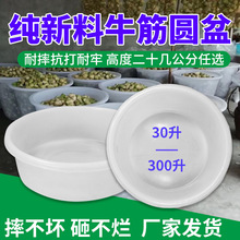 ţ��A�較�¼Ӻ�30��-300�����ψA����ˤ�ι����ƺ����zţ��A��