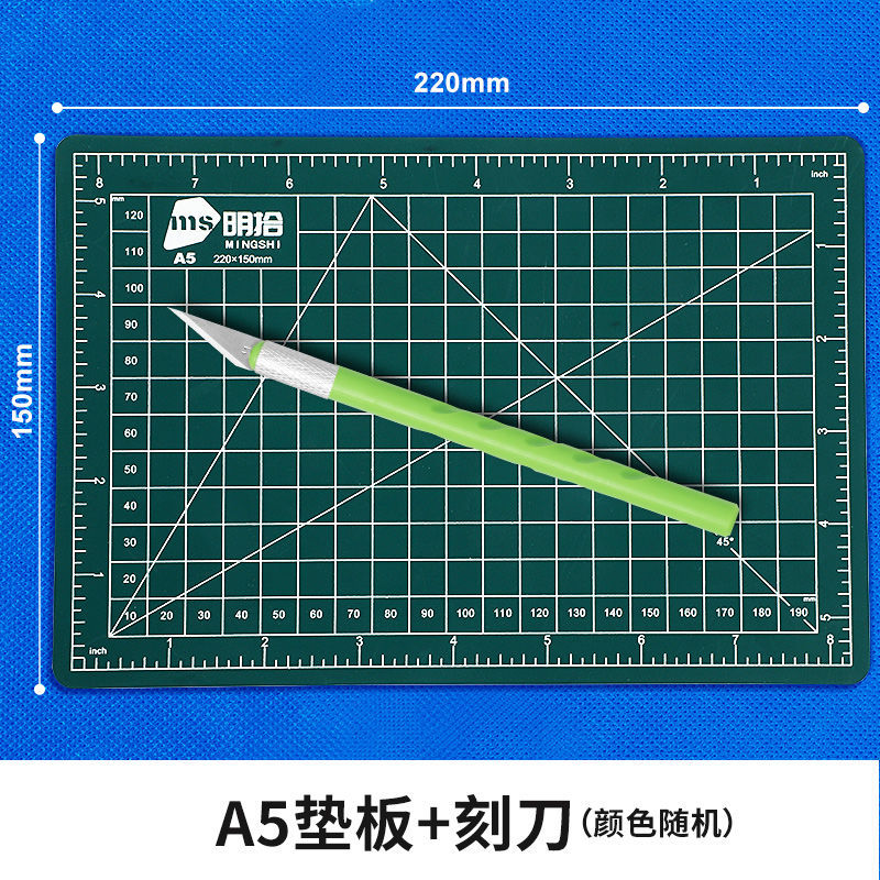[A5 그린] 백킹 플레이트 + 마카롱 조각칼