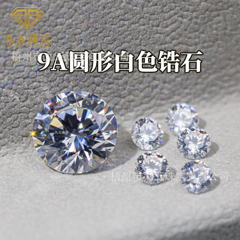 Factory Direct Sale Gemstone Round White 9A Zircon Artificial Pointed Bottom Eight Hearts Eight Arrows Mirror-Quality Cz Loose Stone Jewelry