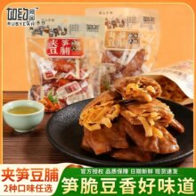 ��s�A�S����270g/���S�z���ɿ���A����������˺�����uζ������