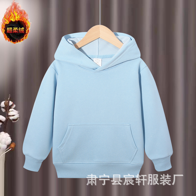秋冬新款华棉外套儿童连帽卫衣纯色宽松落肩连帽衫班服团体服印花|undefined