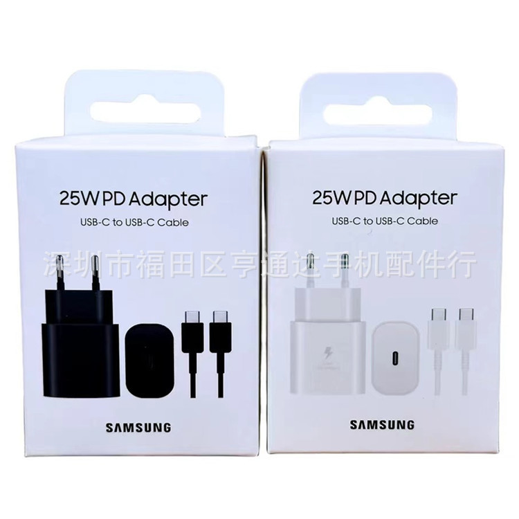 25W super Fast Charging Charging Head suitable for samsung note10/s20/s22 Mobile Phone PD Original Charger Typec