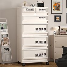 抽屉式收纳柜家用客厅零食置物柜多层夹缝储物柜可移动卧室床头柜