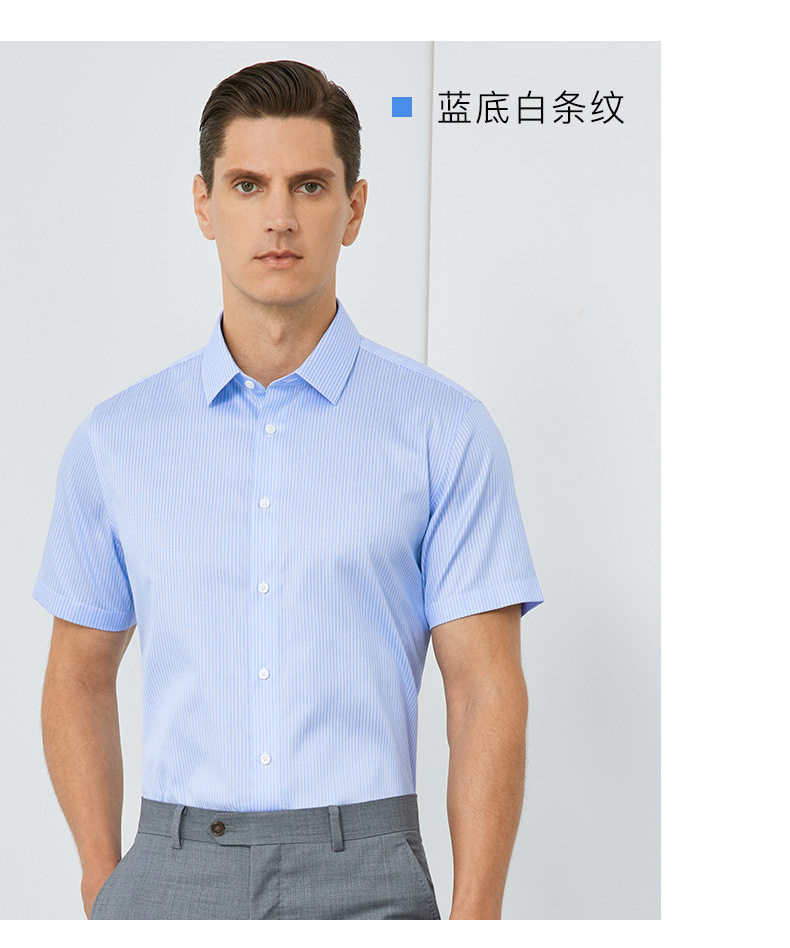 Áo sơ mi nam tay ngắn cổ vuông pha 12% dâu tằm, chống nhăn không cần ủi, form vừa vặn — Màu xanh nhạt lưới dài tay cổ vuông-1012, Màu xanh và trắng ca rô dài tay cổ vuông-1002, Màu xanh và trắng lưới ngắn tay cổ vuông-1002, Nền xanh sọc trtrắng dài tay cổ vuông-1008 chi tiết 24