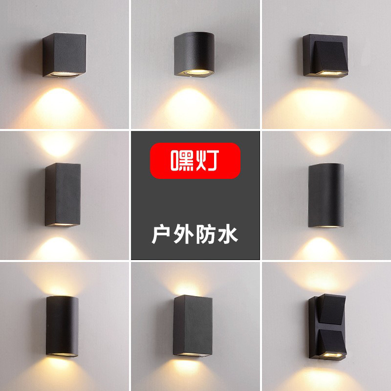 Outdoor Simple Exterior Wall Lamp Waterproof Garden Lamp Waterproof Square Stair Lamp Outdoor Single Head Engineering Small Wall Lamp Outdoor Simple Exterior Wall Lamp Waterproof Garden Lamp Waterproof Square Stair Lamp Outdoor Single Head Engineering Small Wall Lamp