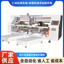 �S���pƬʽ���ٰ��Ԅ����C �ɰ��Ԅ�ճ�����C�O��