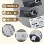 二维码定做定制服装服务卡