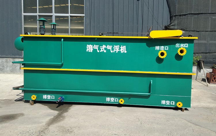 溶气式气浮机 型号 QF-RQ-100库号 M333576