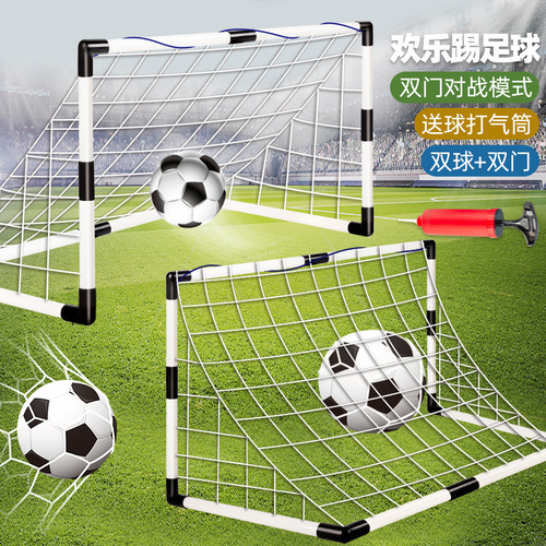 Children's portable football goal folding simple mobile small goal outdoor football goal student training football goal